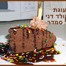 Rich Low Fat Chocolate Cake (Kosher-Dairy)