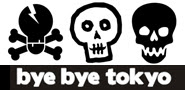Bye Bye Tokyo