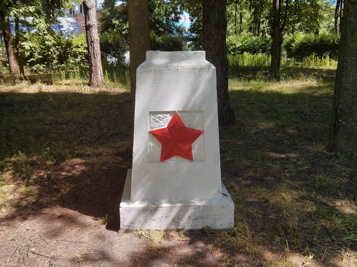 Red Star Monument