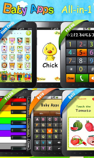 BabyApps HD Tab Only
