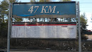 Ж/д станция 47 км