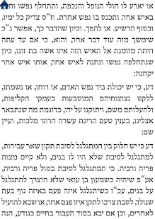 How to mod shar hagilgulim part 1 lastet apk for bluestacks