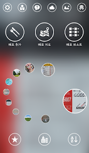 How to get My Memo Map 1.3 unlimited apk for pc