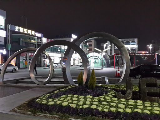 Bukdae Bus Station 