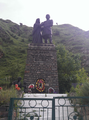 Памятник Памяти Второй Мировой Войны