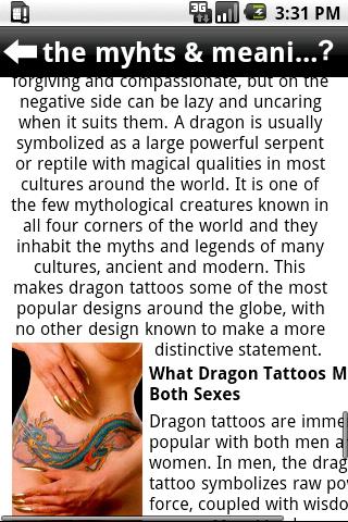 【免費書籍App】Dragon Tattoos-APP點子