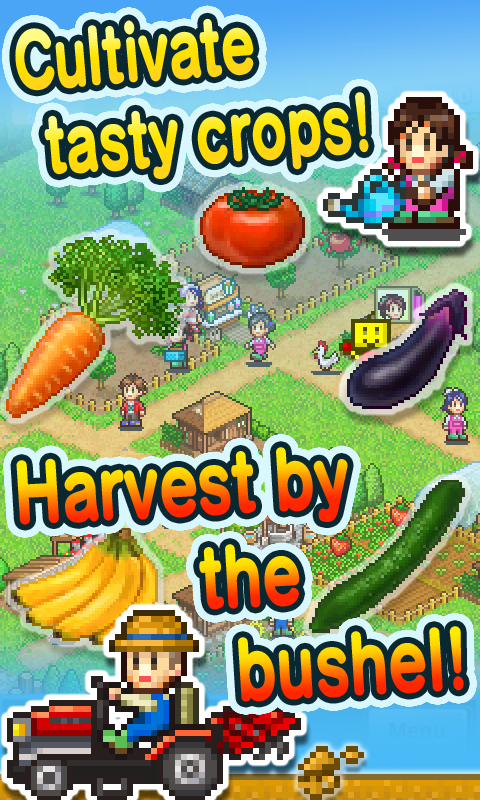 Android application Pocket Harvest screenshort