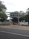 Naga Maha Viharaya Entrance