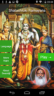 How to mod SGS Shatashloki Ramayana lastet apk for bluestacks