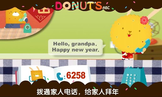 How to mod Donut’s ABC：Spring Festival lastet apk for laptop
