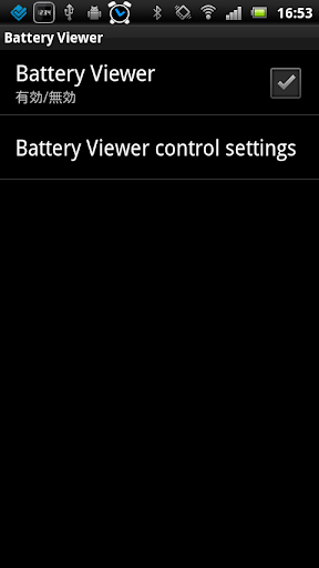 Battery Viewer for SmartWatch