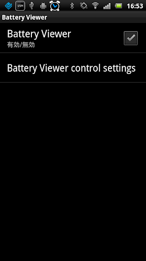 【免費工具App】Battery Viewer for SmartWatch-APP點子