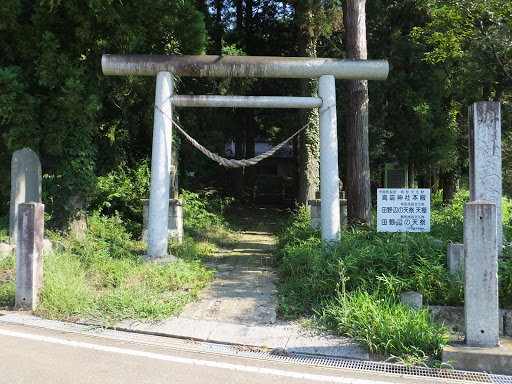 高龗神社 Takao Shrine