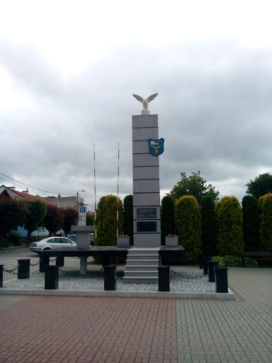 Memorial Dedicated to those Fallen for their Homeland between 1939-1945