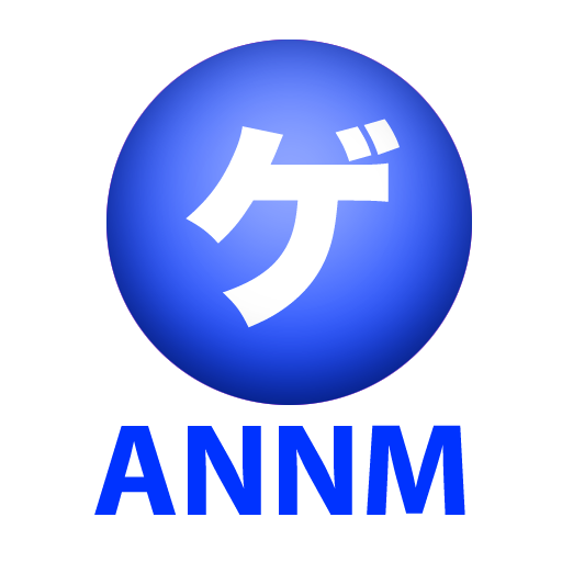 媒体与影片の井手コウジとクールKのゲルゲットショッキングセンター LOGO-記事Game