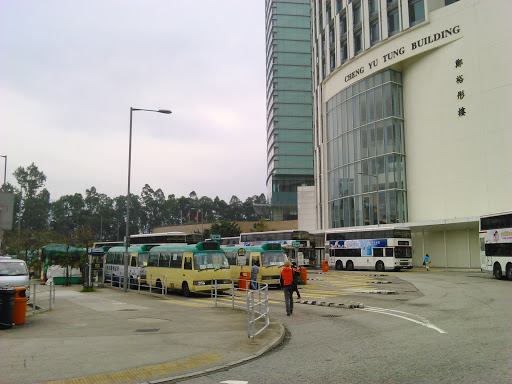 University Station Bus Terminal