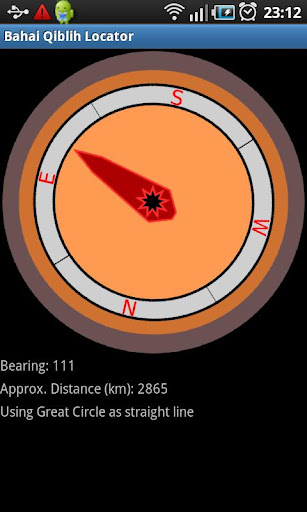 【免費生活App】Baha'i Qiblih Locator-APP點子