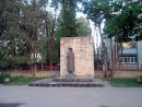 Памятник Плеханову, ул. плехан