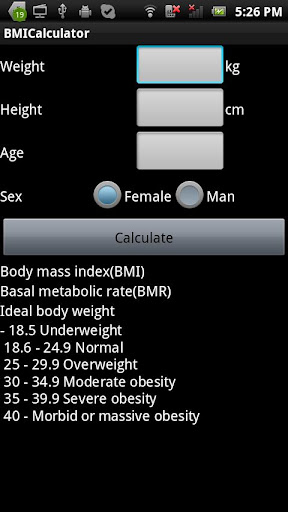 BMI_BMR 계산기