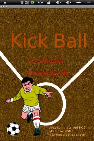 Kick Ball