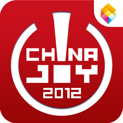 ChinaJoy游戏展 LOGO-APP點子