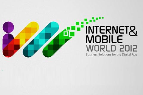 Internet Mobile World AR Map