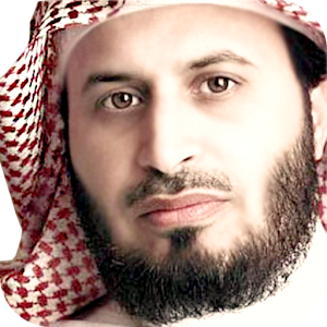 Quran - Saad El Ghamidi.apk 3.0