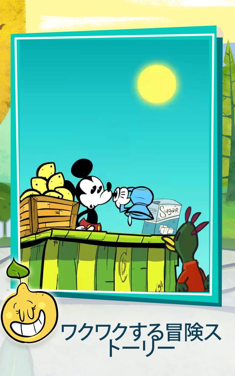 Android application Wheres My Mickey? screenshort