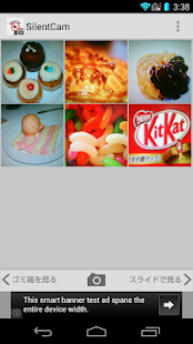 How to install Sensible Camera lastet apk for laptop