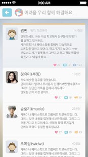 How to get 홀딩파이브 1.1.2 apk for bluestacks