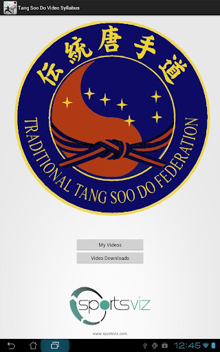 【免費運動App】Tang Soo Do Video Syllabus-APP點子