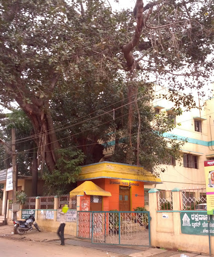 Ganesha Temple Under Banayan Tree