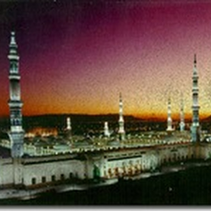 Marhaban Ya Ramadhan 1429 thumbnail
