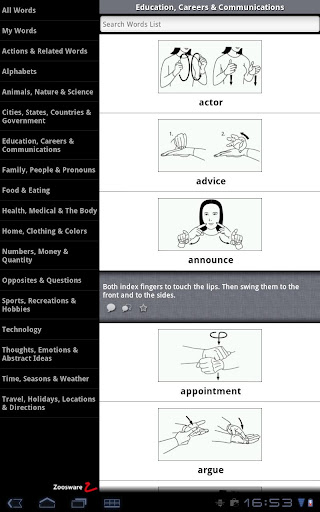 American Sign Language Lite