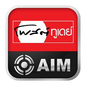 Post Today AIM.apk 1.3