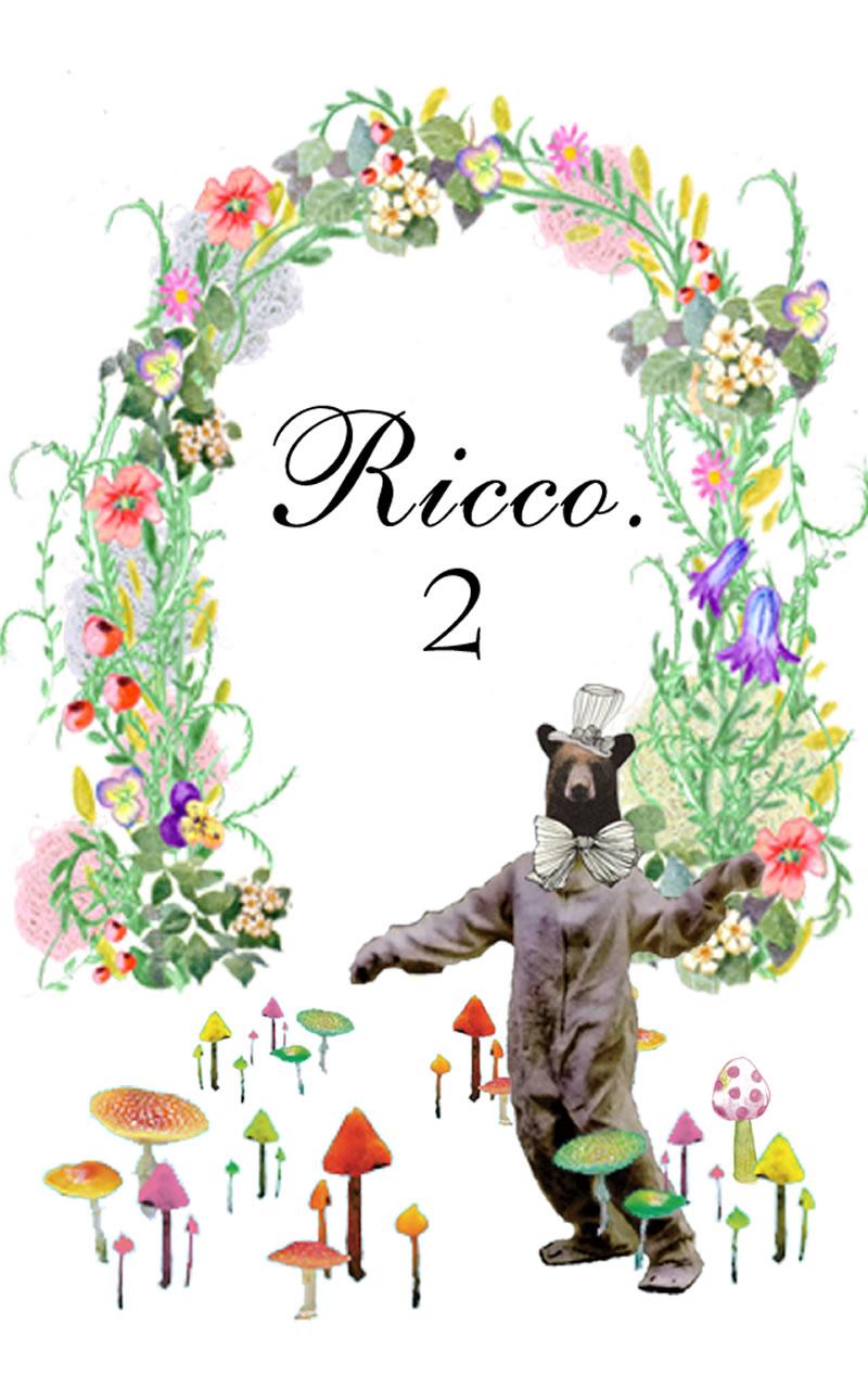 Android application Ricco2 screenshort