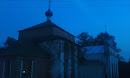 Церковь В Гаврилов-Яме