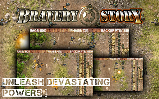 Bravery Story
