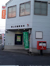 岡山京橋郵便局