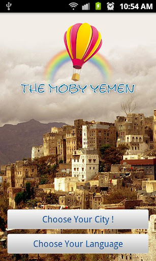 The Moby Yemen