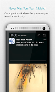 How to download NY Basketball Alarm 1.0 unlimited apk for bluestacks