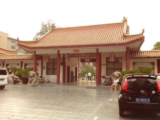 Pingyuan Park