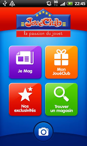 JouéClub