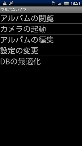 除廣告app|在線上討論除廣告app瞭解android app廣告移除 ...