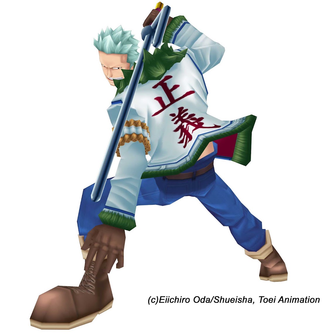One Piece: Unlimited Adventure