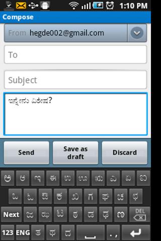 Kannada-Hindi Keyboard