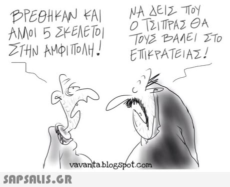 vavanta.blogSpot.conm 