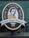 Henry's Coffee World
