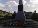 Памятник героям