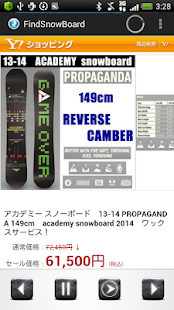 How to install FindSnowboard 1.1 unlimited apk for android